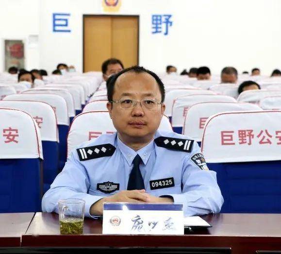 巨野县公安局党委书记,局长 庞少杰严明纪律作风 锻造公安铁军"严治