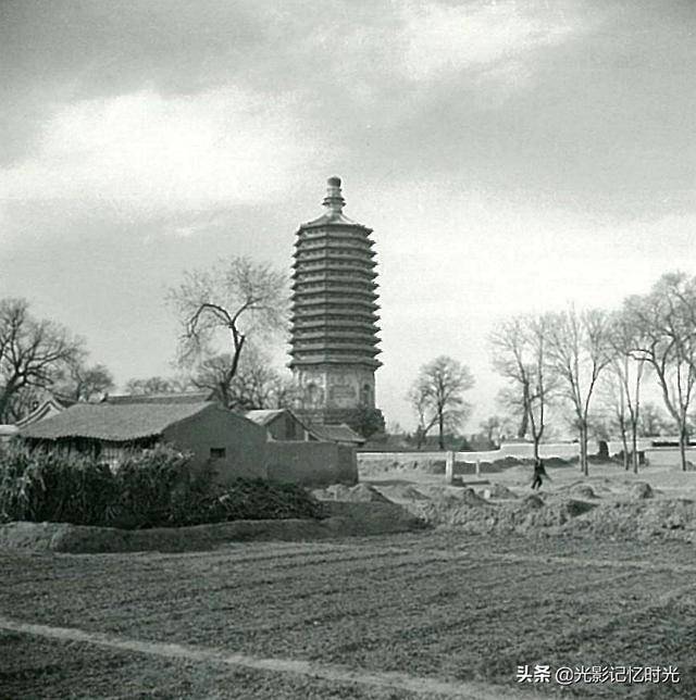 1941年老照片北京西便门外天宁寺塔