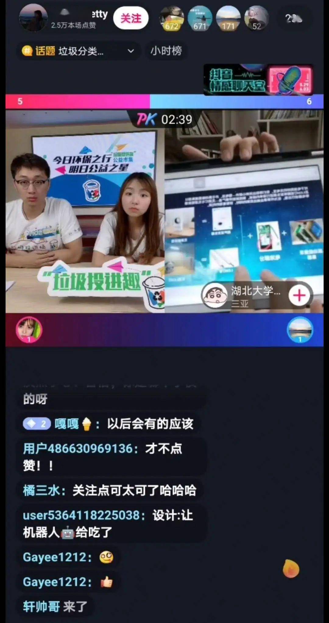 b89ffab880f4453e9675133dc35ed624.jpeg