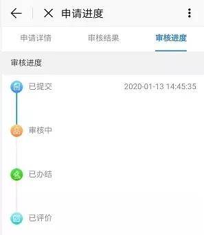 cce6a980fcc14de389506d1f40669759.jpeg