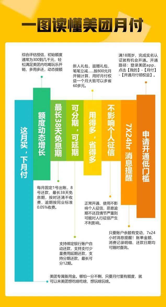 d3cd54026d424d4a84cc68f4002afd95.jpeg