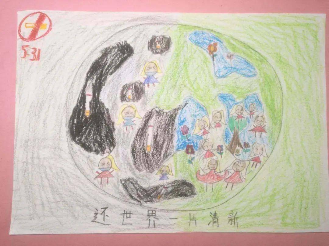 世界无烟日,你我共行动