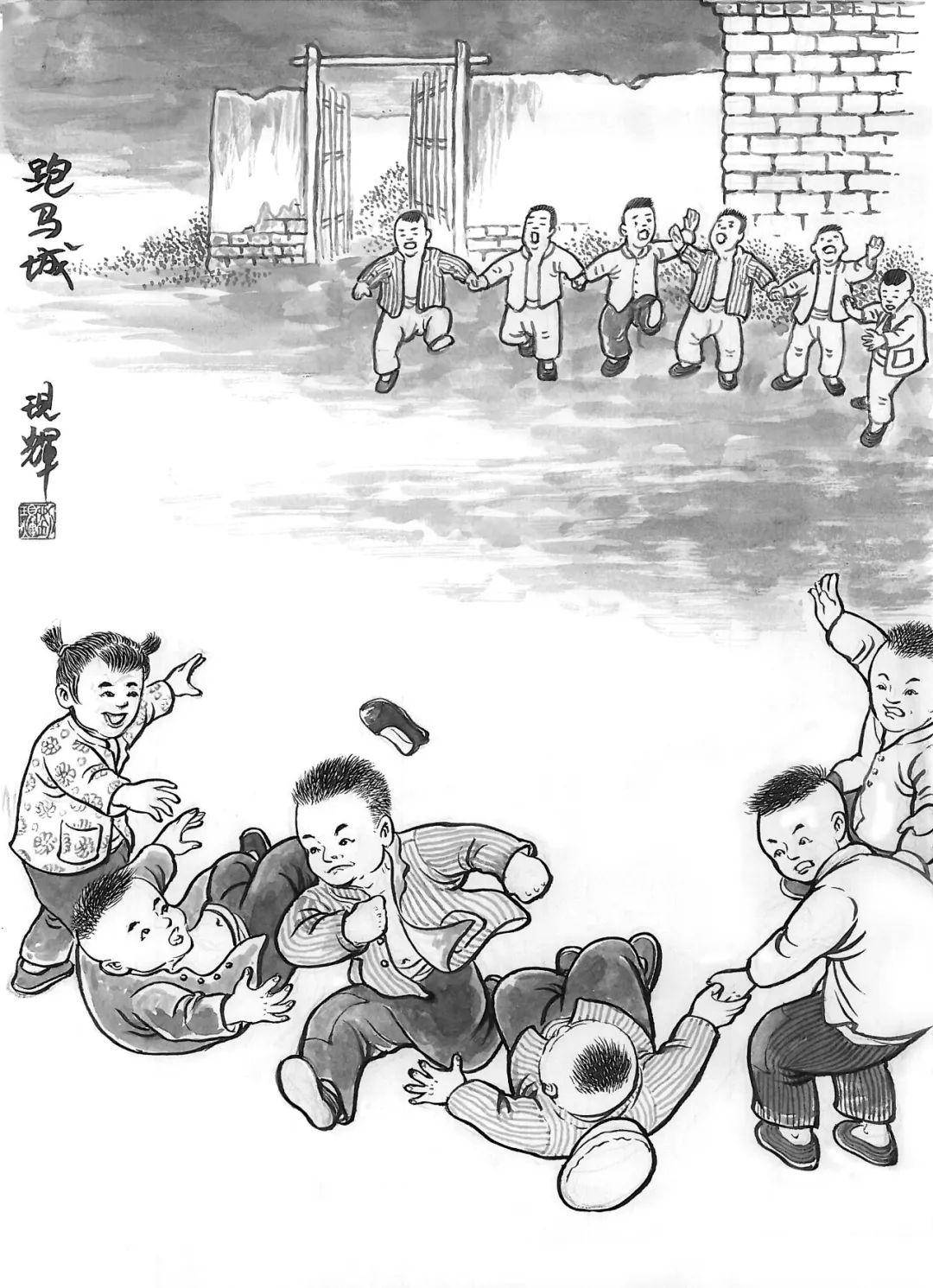 民俗漫画家刘现辉致敬童年留住乡愁