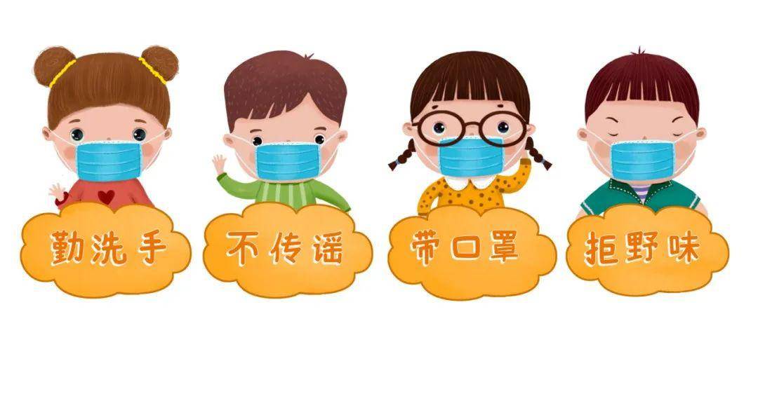 【防疫进行时】"针"爱无限 战"疫"同在---第三临床医学院,康复医学院