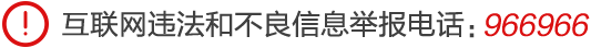 奶奶心疼孙子偷偷“代写作业”东窗事发后妻子把丈夫打了