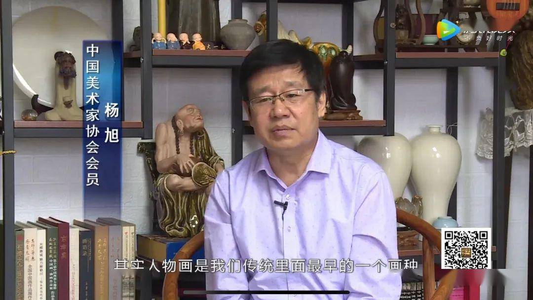 情动于中 从