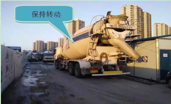 混凝土浇筑过程如何控制?这28条给你安排的明明白白!