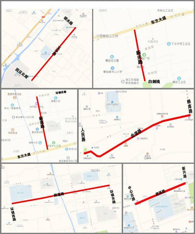 横街镇人口_宁波横街镇中学(2)