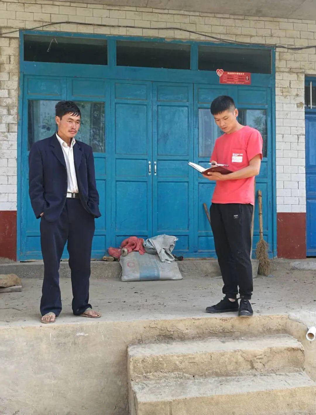 蹲点采访 | 双塘:一个苗族村寨的"三变"
