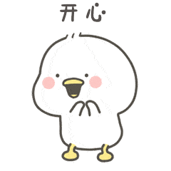 85216432764b401fa8210c702926449d.gif