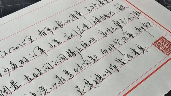 江湖体与正统书法有何不同?小伙4分钟硬笔书法手写视频给你答案