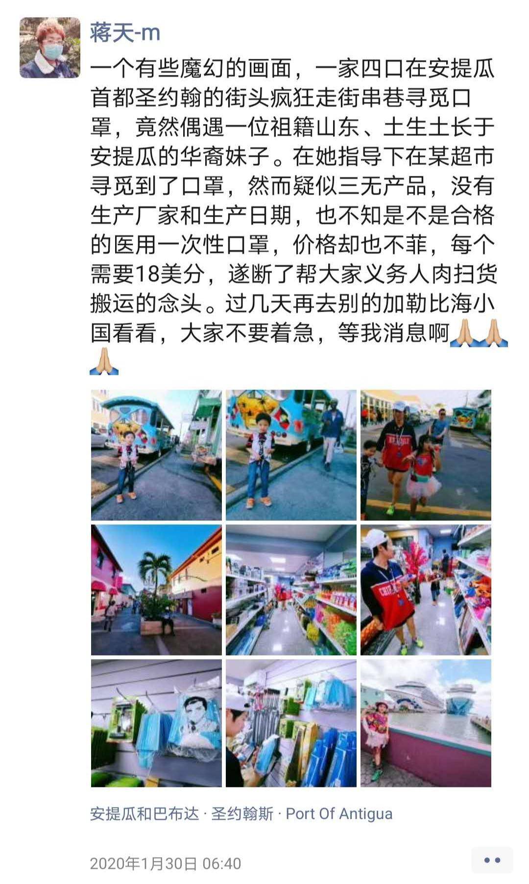 人口约英语_人口英语手抄报(2)