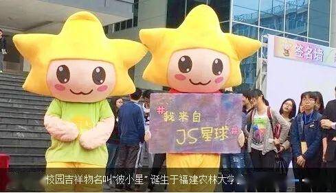这位吸粉无数的小可爱值得你们了解下