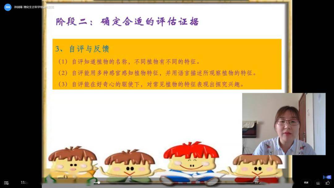 理解力怎么提高 af6d370f4ae1447abc6763dbdf570da5.jpeg