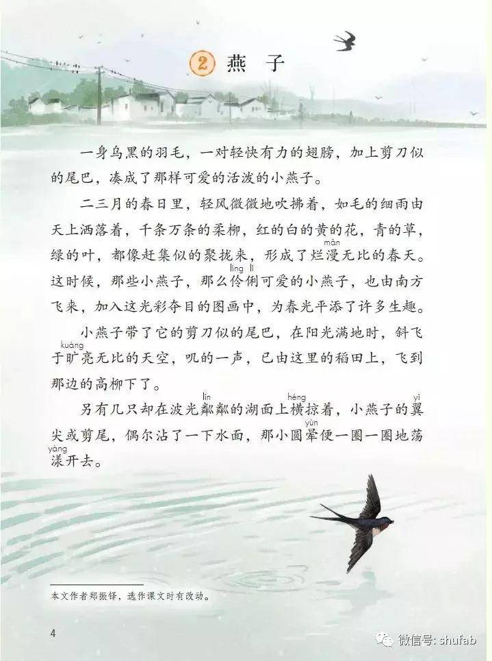 ea89a2ba6ea847168cf8591d06851b3b.jpeg