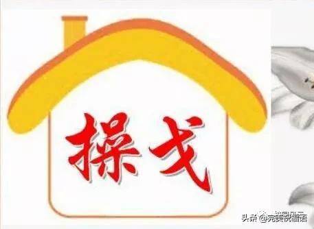 回首什么成语_回首望去下一句是什么