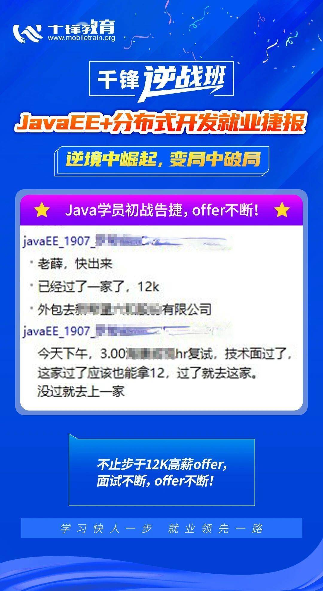 f2d009ef7d434b9e8adaf40b1cf53508.jpeg