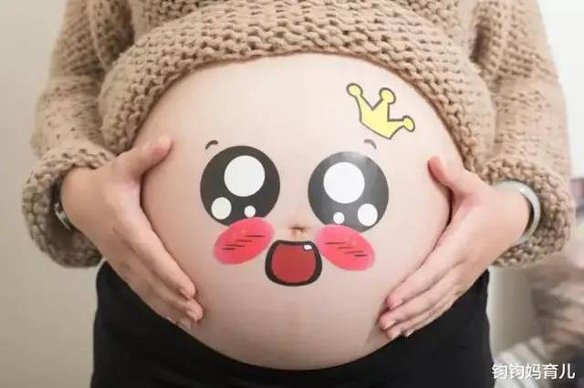 懷孕后肚子上出現的那條黑線是什么？準媽媽們知道嗎？