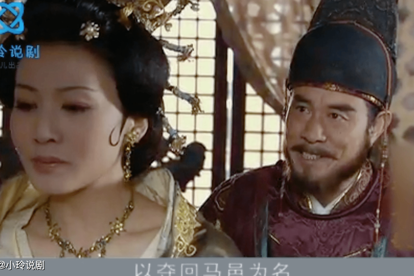 三水吉右卫门是boss_三水吉右卫门是谁_三水吉右卫门