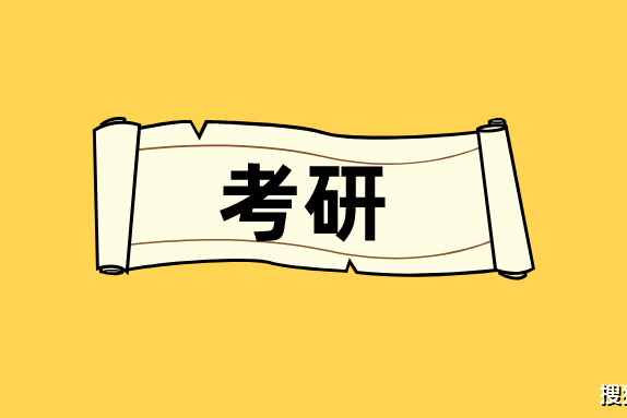 真題答案都記住了還怎么刷題？