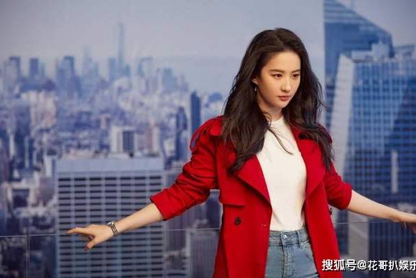 花哥扒娱乐的个人展示页