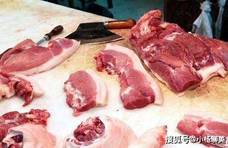 前腿肉和后腿肉不好分辨？卖肉亲戚告诉我，差别很大，别再买错了