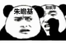 《尚食》×《新倩女幽魂》：紫萍前世今生？这妹妹我先磕为敬