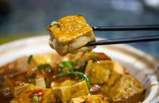 凤凰豆腐的花式吃法