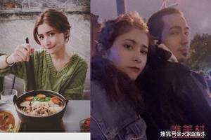 卡姆女友古莱照片 古莱个人资料起底二人因吸毒被抓