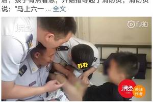 男孩小丁丁被拉链卡住哭喊"弄坏了":这些衣服,千万别给孩子穿