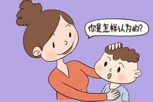 父母要学会聆听孩子的内心世界?