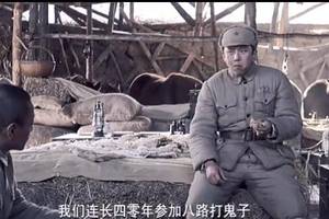 电影《集结号》中,邓超饰演的赵二斗团长,为啥是中校军衔?