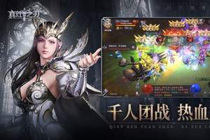 原创王者荣耀:东方曜fmvp皮肤遭玩家吐槽,建模与海报不符,传说品质被