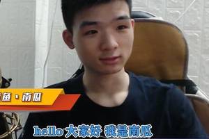 斗鱼峡谷金秋祭:李知恩,南瓜,blue开课啦!学到就是赚到