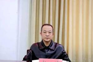 赵曰海任东沙河镇党委书记,翟华栋任滕州市司法局党组书记,局长.