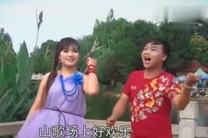 云南山歌《要唱山歌自己编》