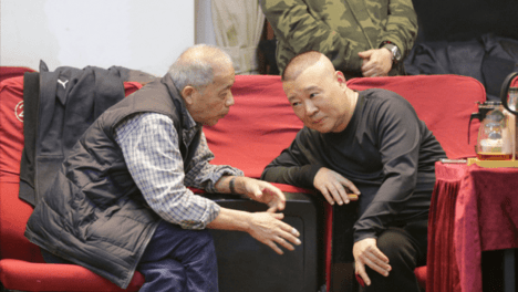 德云鼓曲社开启线上招生面试会，不收学费已成历史，原因很现实！