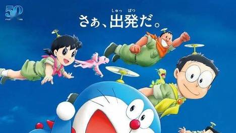 剧场版动画《哆啦A梦 大雄的新恐龙》新视觉图和特别影像公开