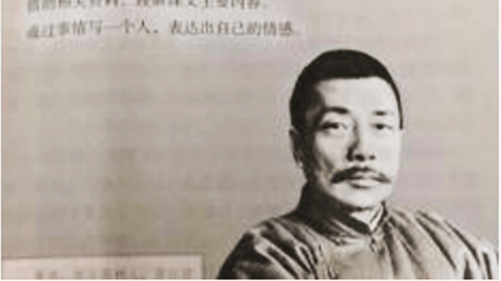 鲁迅作品在当代是否已经过时?