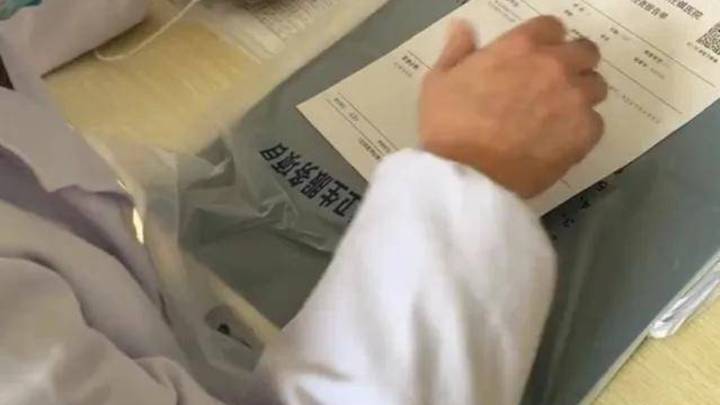 你认为该指责在患者面前百度搜索怎么看病的医生吗?