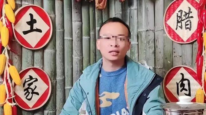 知名律师称张家界新娘事件,是侵犯了女方的人格权吗?