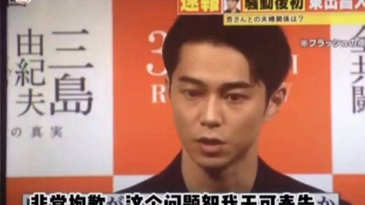 范植伟再度内涵王心凌第一次,他还能摘掉渣男标签吗?