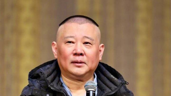 德云社郭德纲二月二发文,回应于谦单飞,你认为他的行为有问题吗?