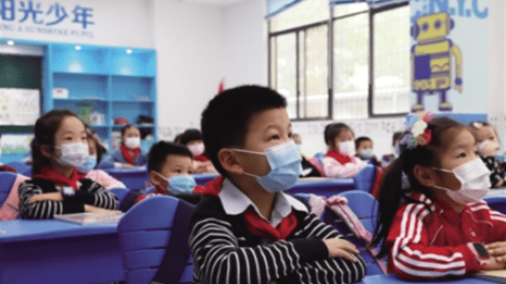 你现在还戴着口罩吗?