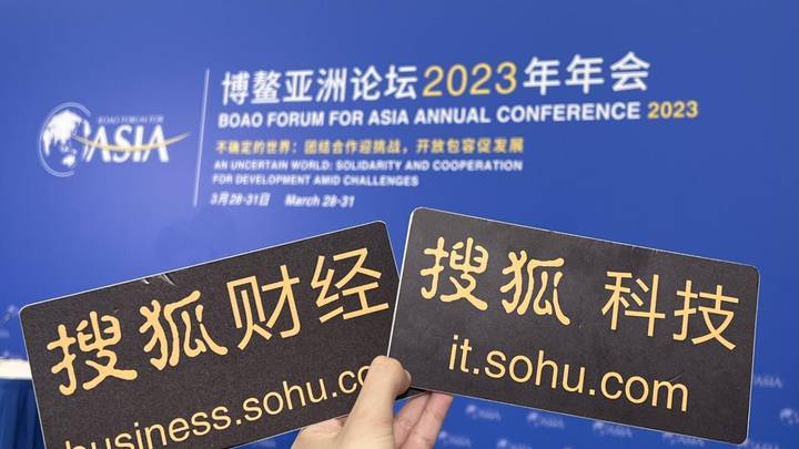 腾讯正研发类chatgpt聊天机器人,你看好吗?