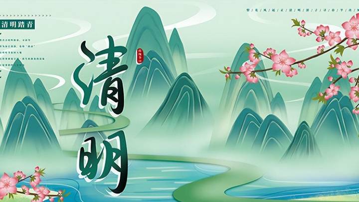 专家称闰月清明不上坟,上坟祸事要临门,你相信吗?