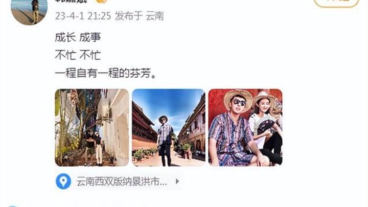 35岁赵丽颖的近照又瘦了,露腰t恤身材高挑纤瘦,你喜欢吗?
