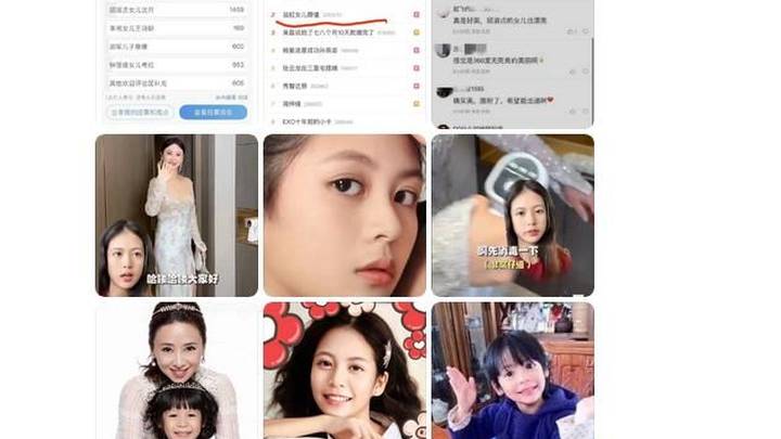 15岁女儿颜值惊人被票选为星二代颜值top,你觉得是真的吗?
