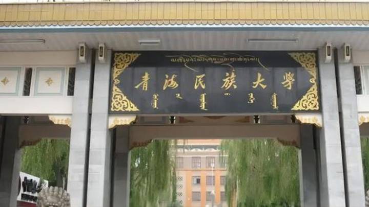 高校校长报考本校博士生被拟录取,是实力还是黑幕