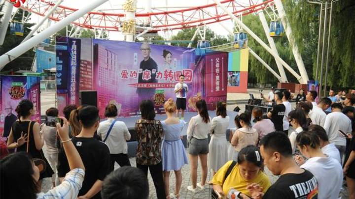 专家称要求女方没弟弟是畸形择偶观,你认同吗?